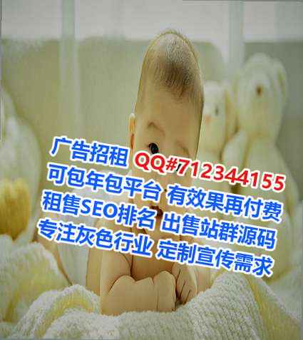 永靖借腹生子五金制品门市部